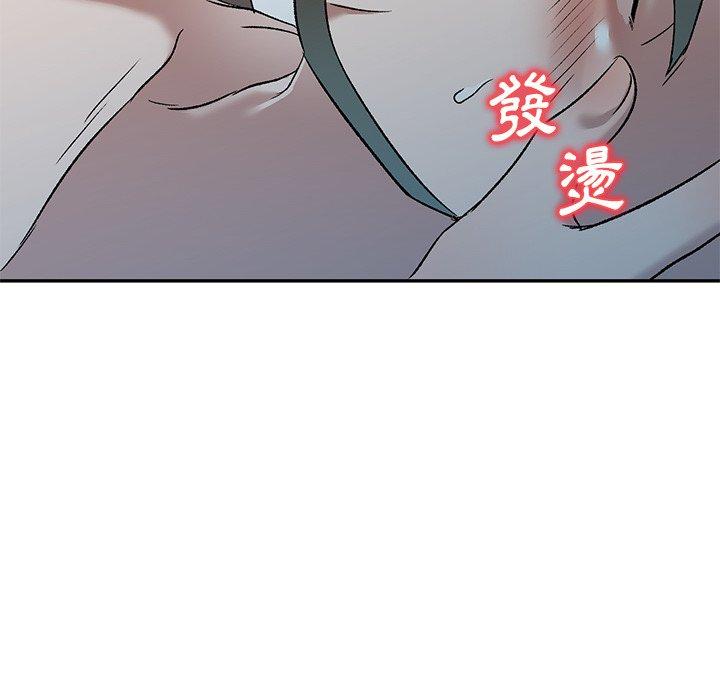第8話 - 第115.jpg页