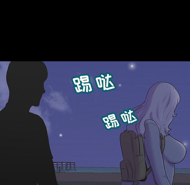 第163话 - 第51.jpg页