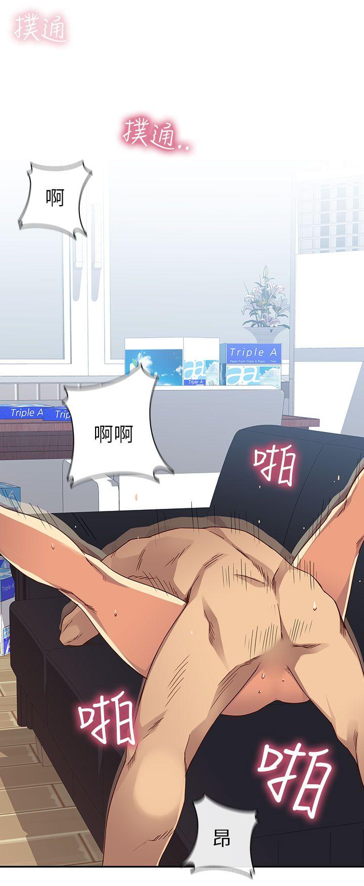 第 9 话 - 第1.jpg页