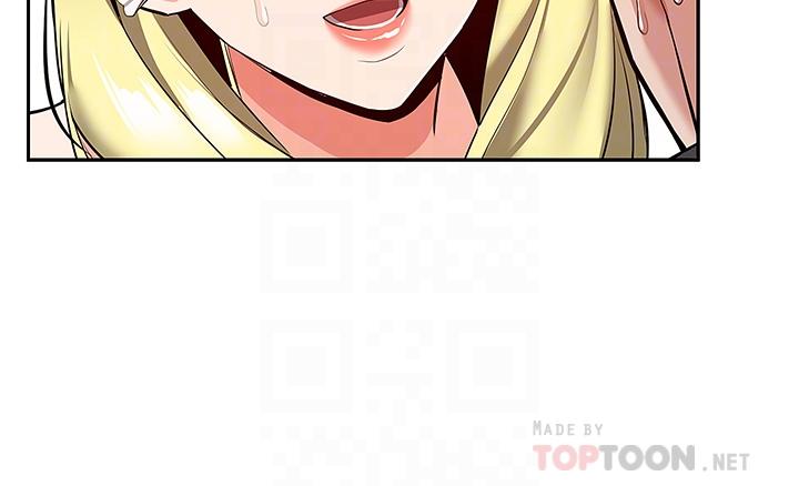 第53話-妍希偷偷跟誰見面 - 第12.jpg页