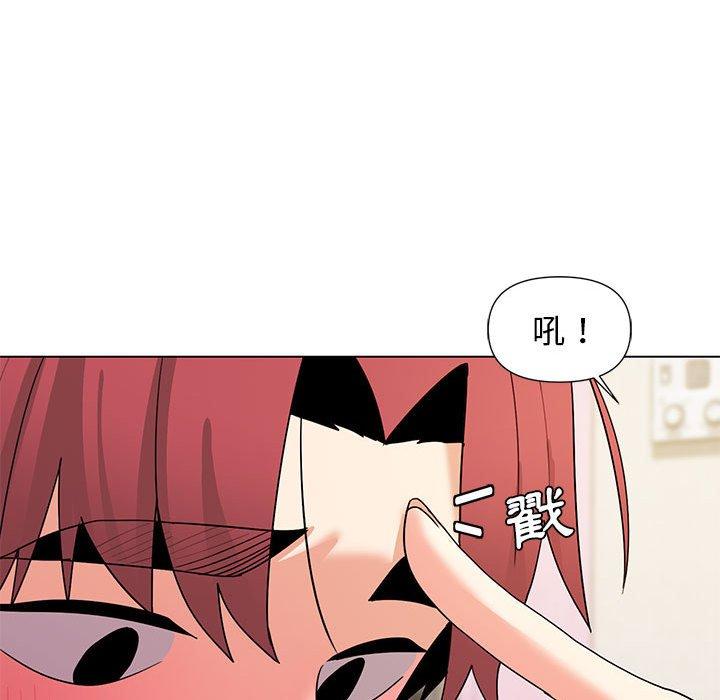 第32话 - 第48.jpg页