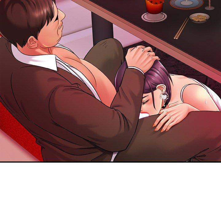 第9话 - 第82.jpg页