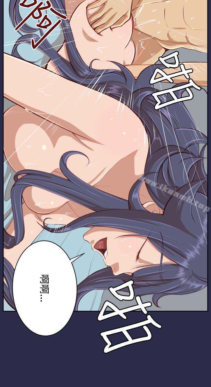 第30话 - 第11.jpg页