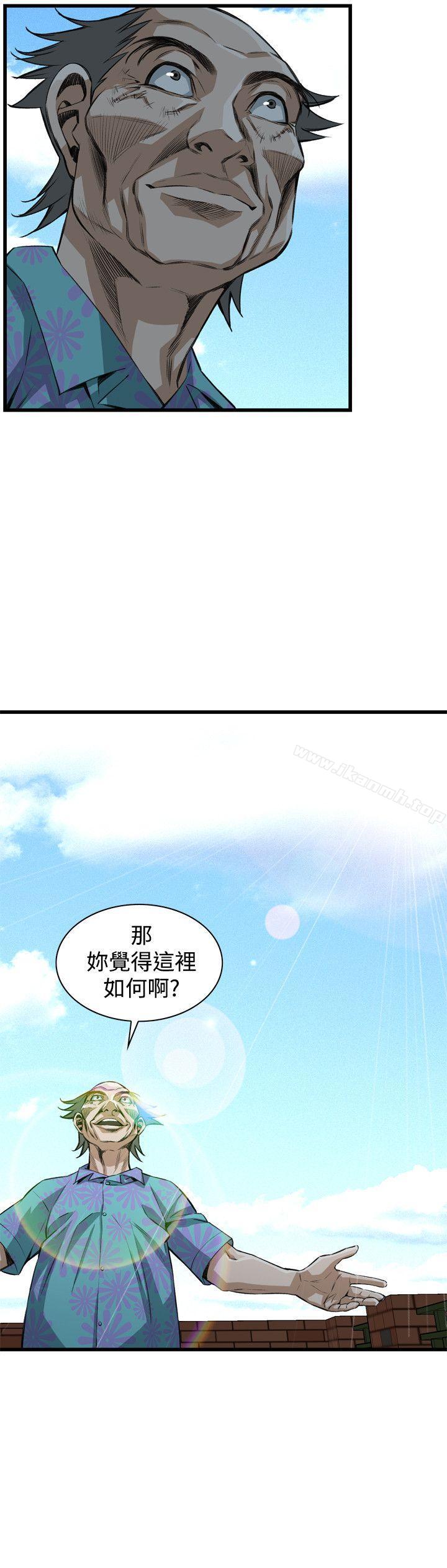 第79話 - 第5.jpg页