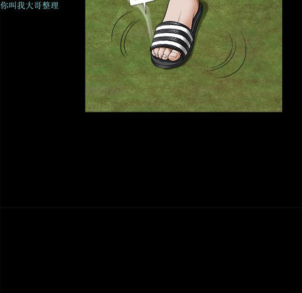 第 1 话 - 第24.jpg页