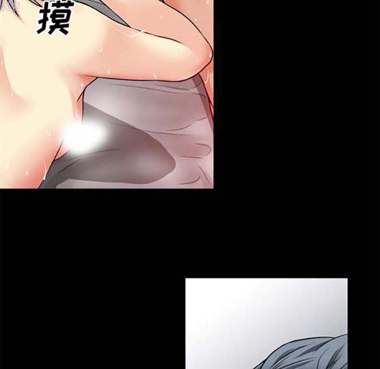 第 36 话 - 第59.jpg页