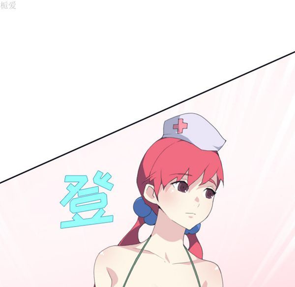 第 32 话 - 第17.jpg页