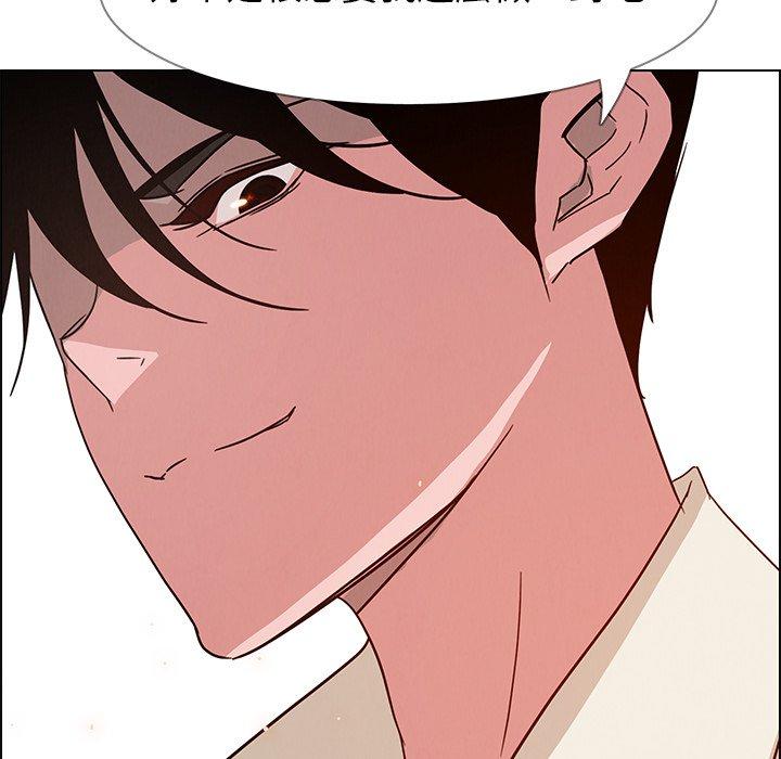 第8話 - 第11.jpg页