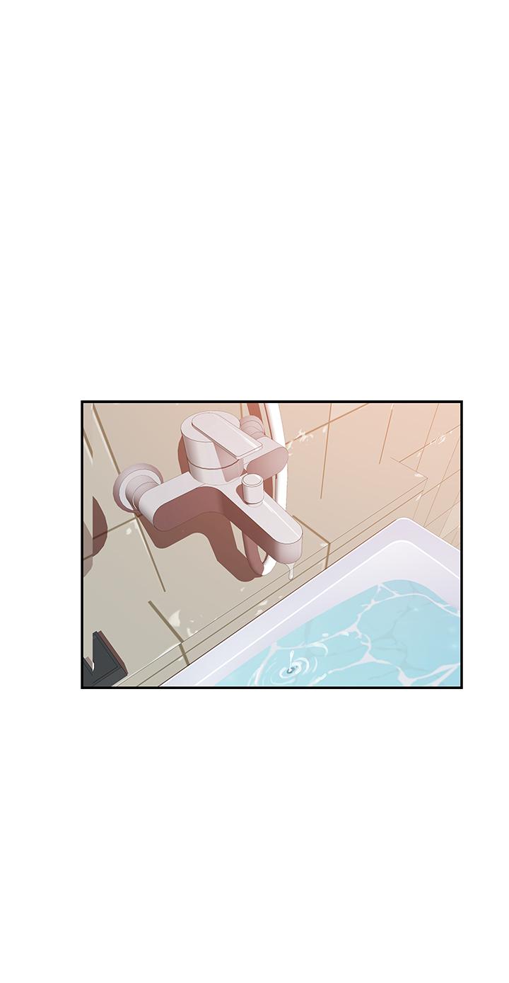 第53话-宇哲，你可以直接来 - 第17.jpg页
