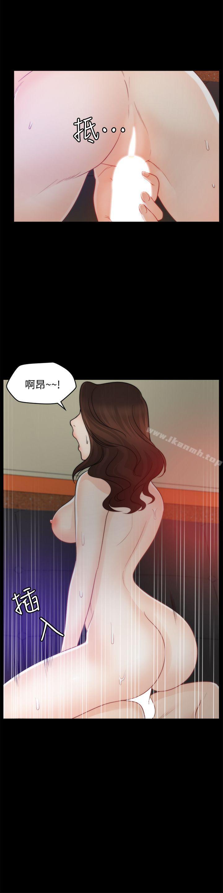 第47話-友振的真心 - 第22.jpg页