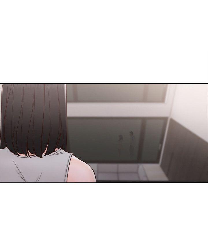 第73話-互相上下品嚐 - 第11.jpg页