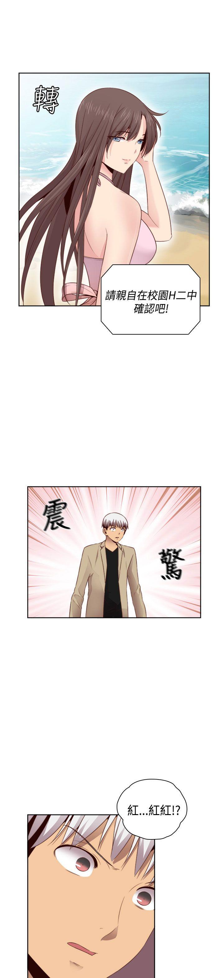 第 65 话 - 第2.jpg页