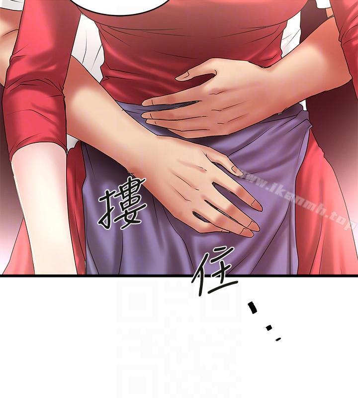第32话-妳为什么对我这么好? - 第29.jpg页