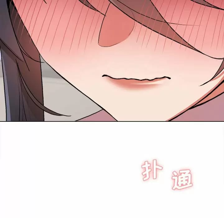 第13话 - 第154.jpg页