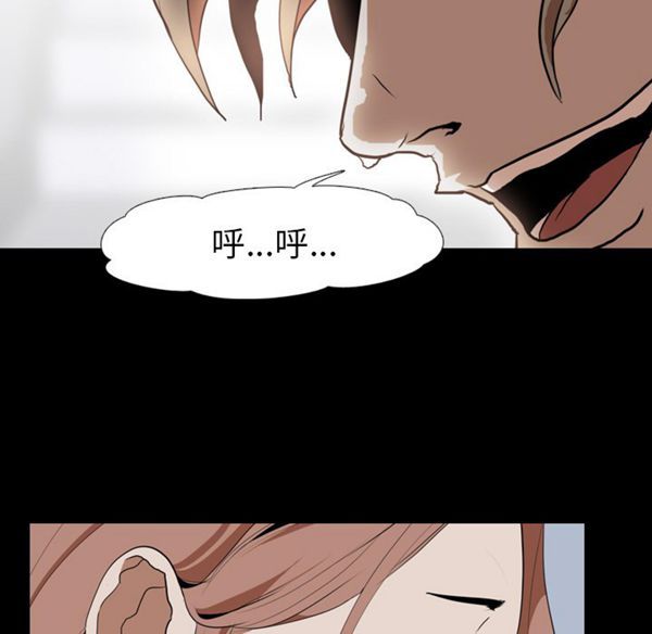 第 39 话 - 第61.jpg页