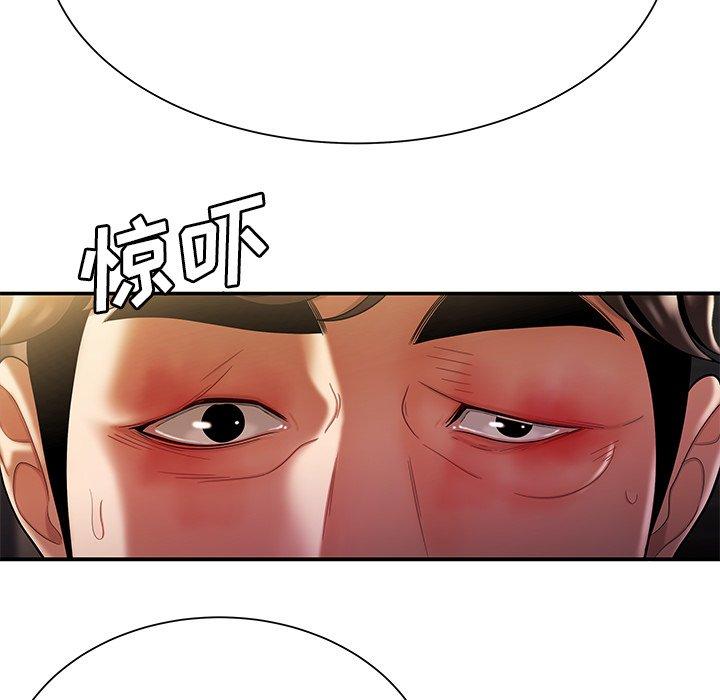 第 40 话 - 第65.jpg页