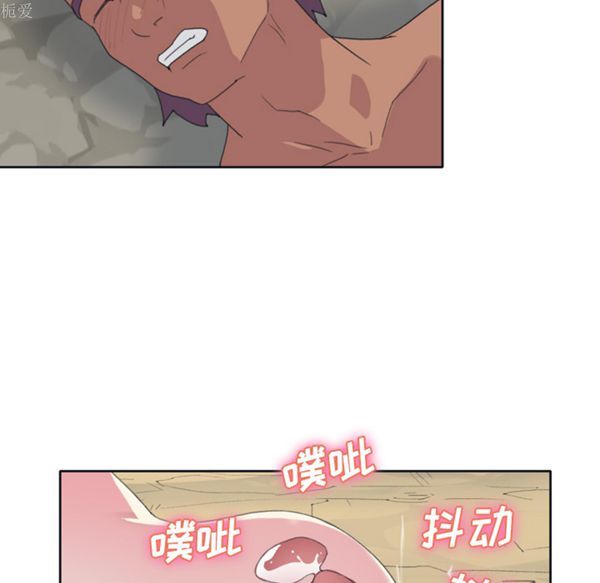 第 31 话 - 第40.jpg页