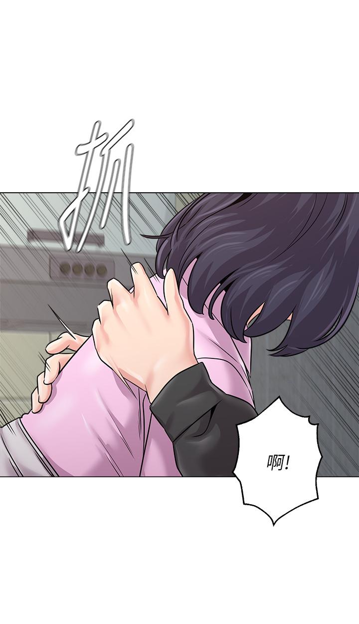 第70话-都是为了老师 - 第38.jpg页