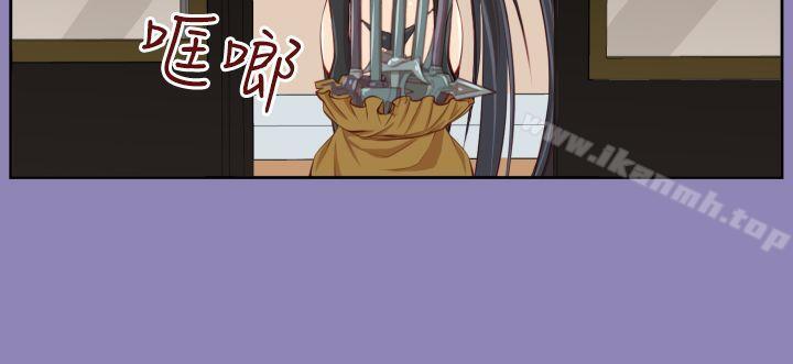 第30话 - 第27.jpg页