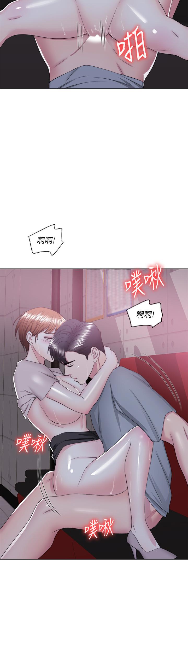 第21話-女人們動搖的心 - 第15.jpg页