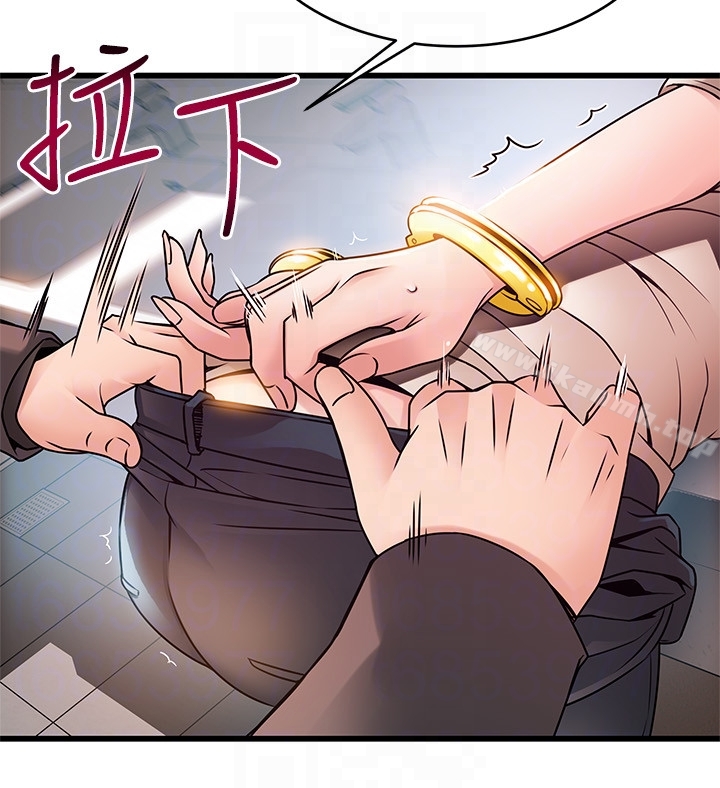 第48话-我來保護劉律師 - 第11.jpg页