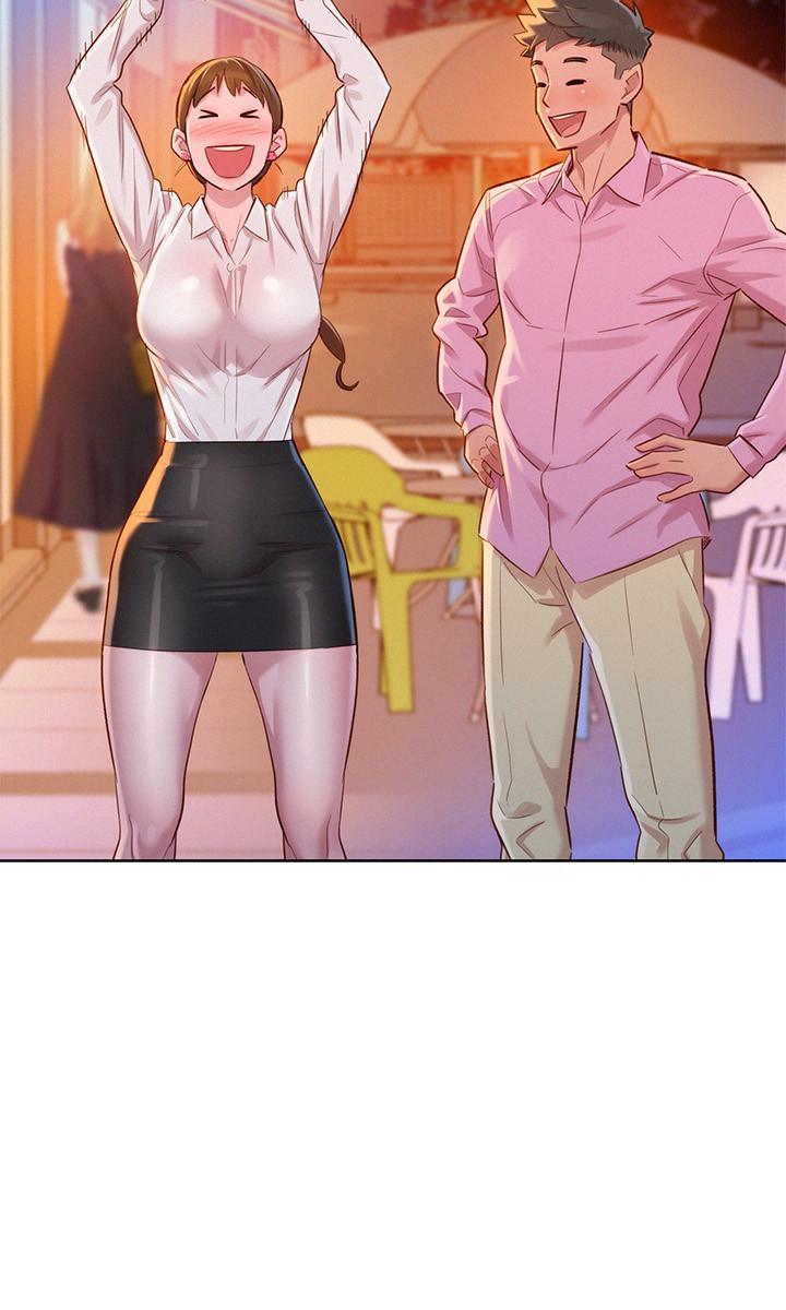 第88话-感情日益加深的志豪與慧美 - 第17.jpg页