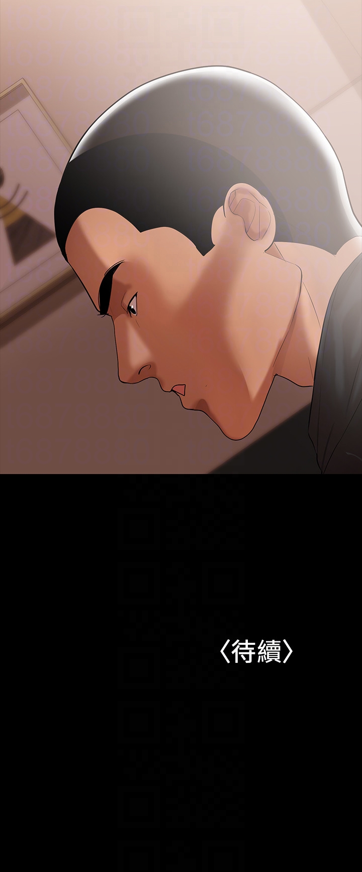 第3話-妳身上有淫蕩的味道 - 第19.jpg页