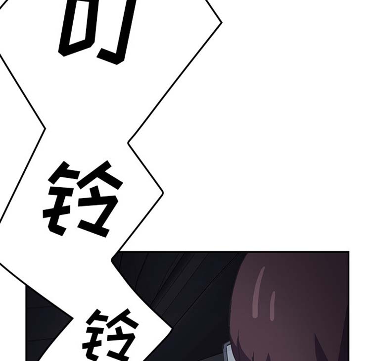 第 50 话 - 第98.jpg页