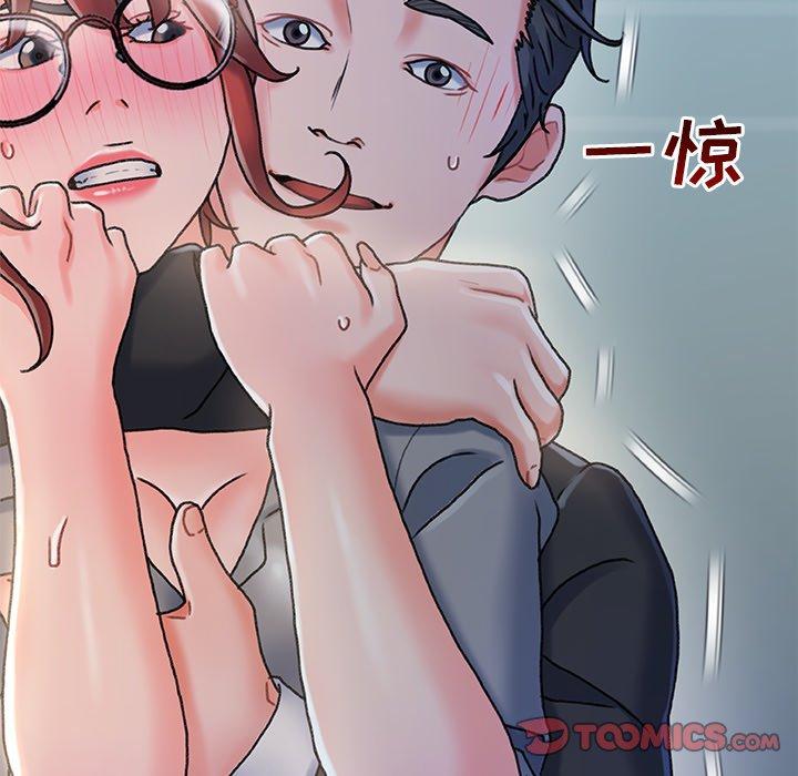 第 26 话 - 第118.jpg页