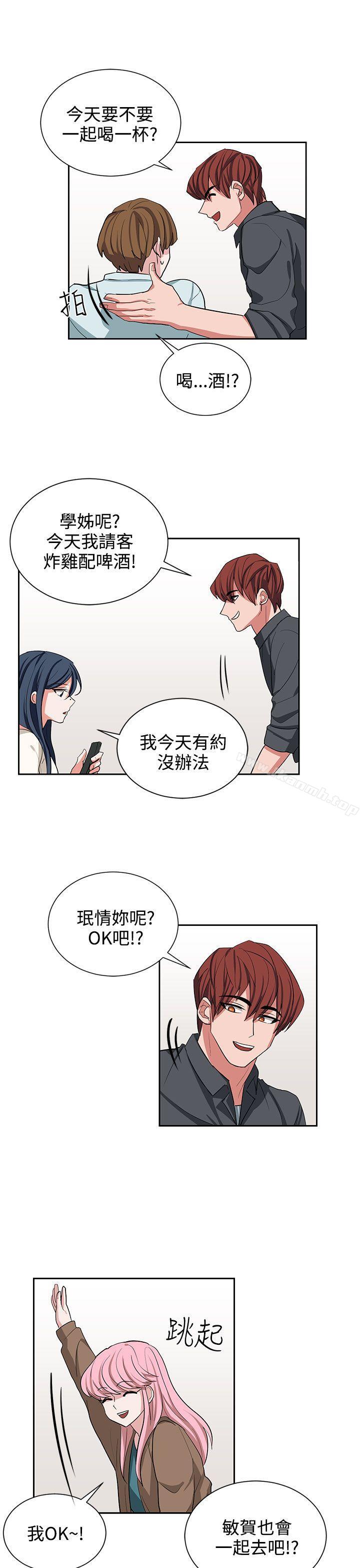 第11话 - 第18.jpg页
