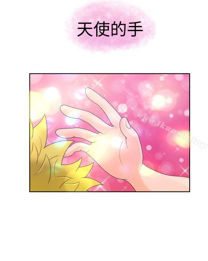 第18话 - 第18.jpg页