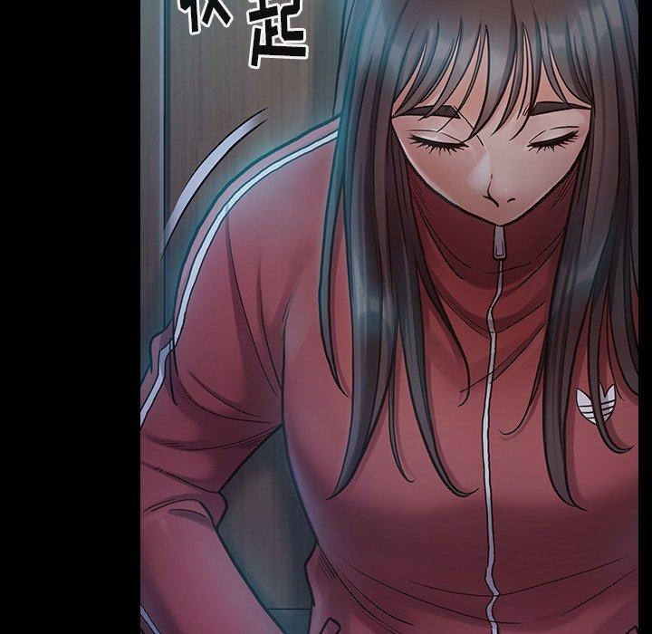 第15话 - 第174.jpg页