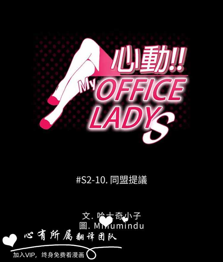 第 42 话 - 第1.jpg页