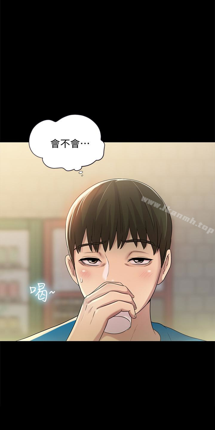 第39話-慶秀讓女人趨之若鶩的魅力 - 第37.jpg页
