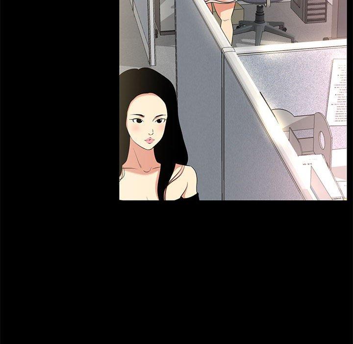 第 35 话 - 第107.jpg页