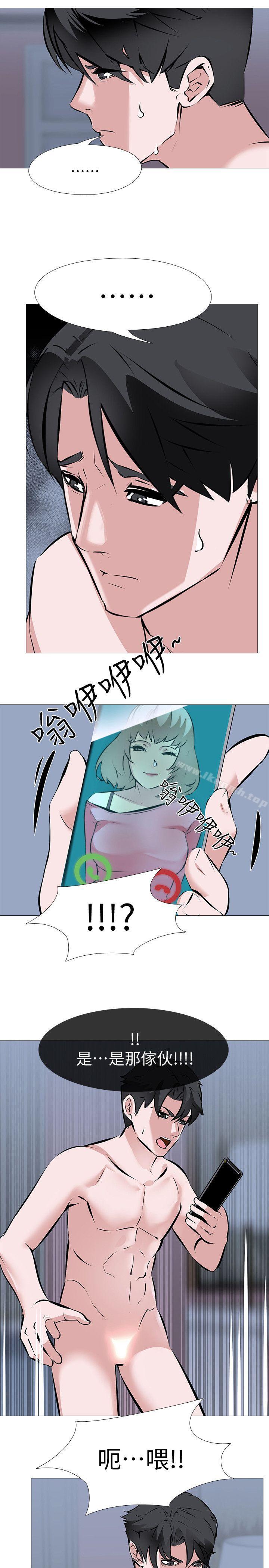 第3话 - 不放过你! - 第19.jpg页