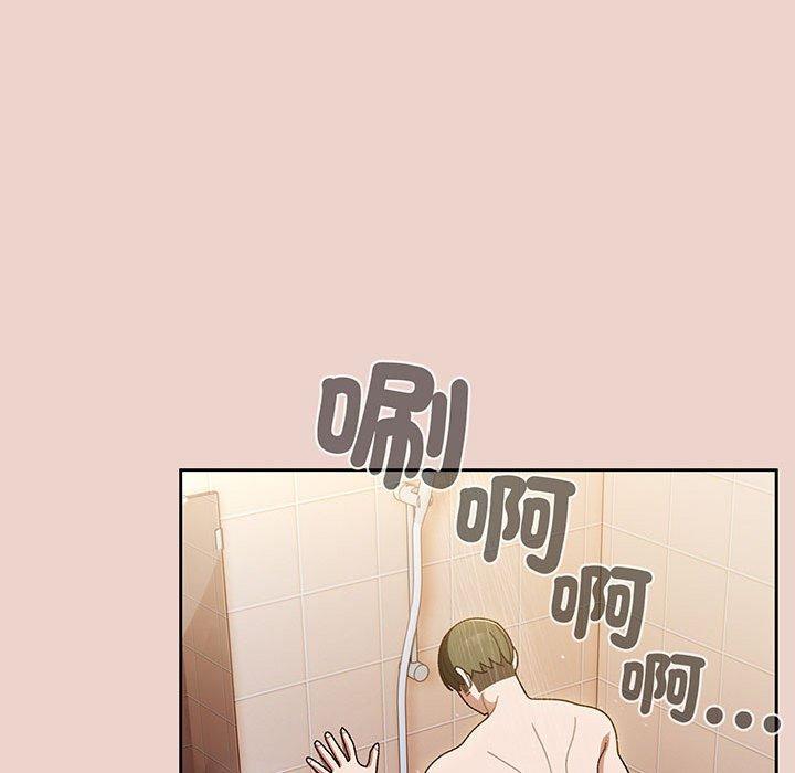 第7话 - 第25.jpg页