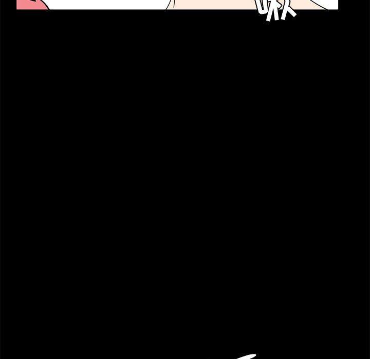 第 32 话 - 第23.jpg页