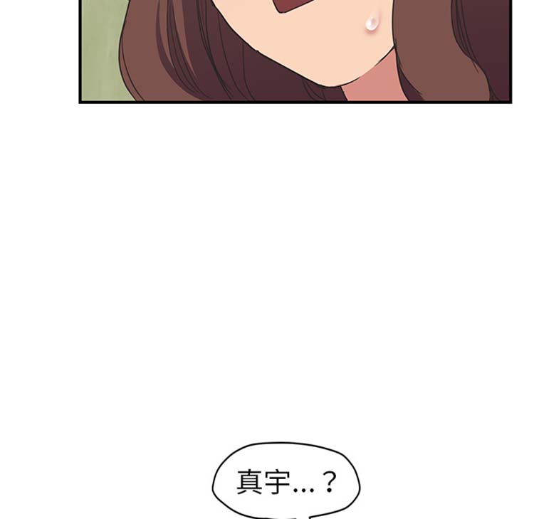 第 45 话 - 第124.jpg页