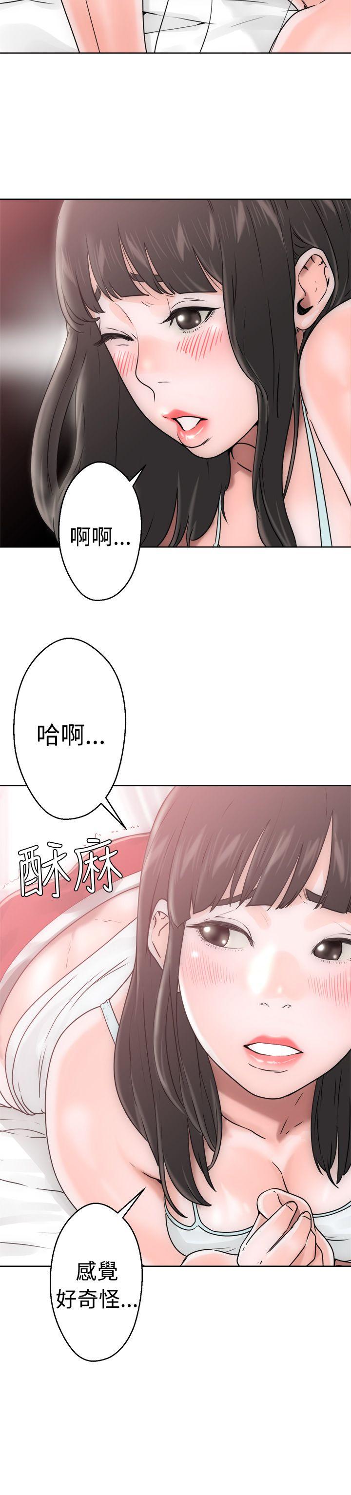 第7話 - 第18.jpg页
