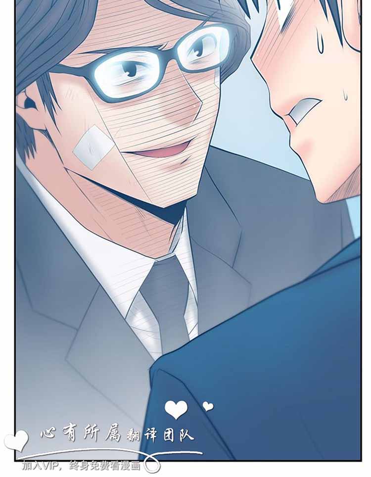 第 55 话 - 第19.jpg页