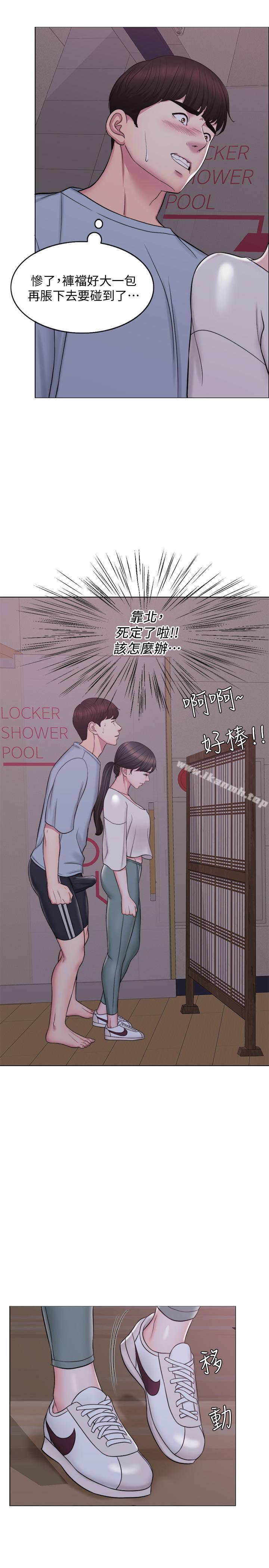 第1話-人妻上游泳課的目的 - 第35.jpg页