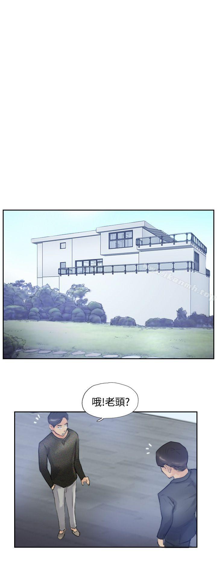 第9话 - 第23.jpg页