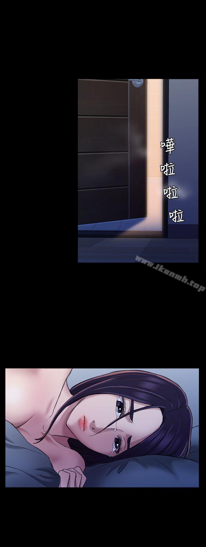 第24話 - 第24.jpg页