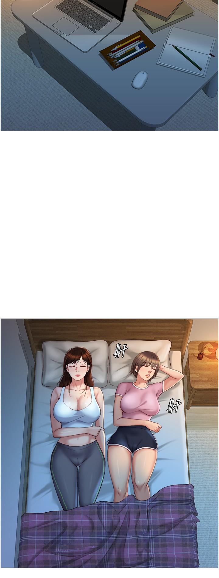 第20話-叔叔今晚陪我睡 - 第21.jpg页