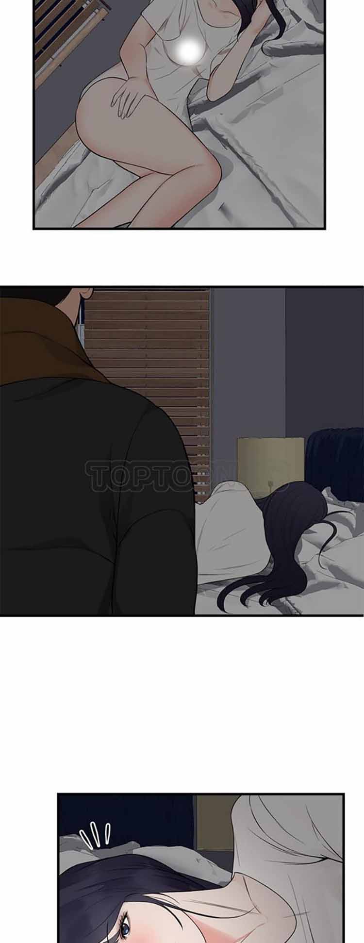 第 47 话 - 第24.jpg页