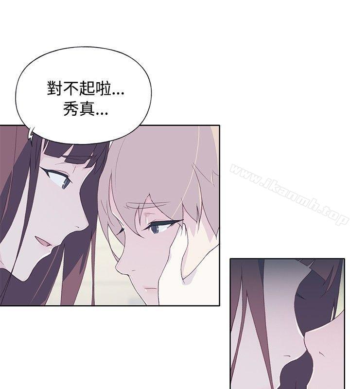 第11话 - 第6.jpg页