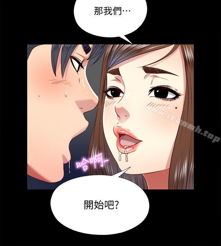 第20话-让柏正为之疯狂的床技 - 第14.jpg页