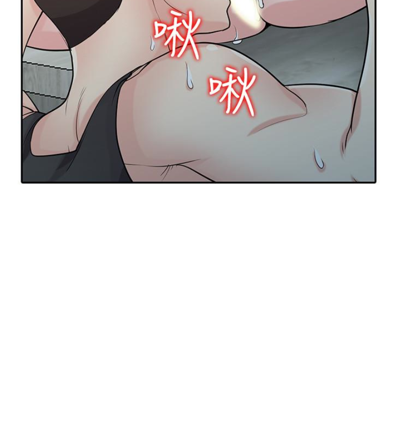 第49話-我就賞妳個痛快! - 第68.jpg页