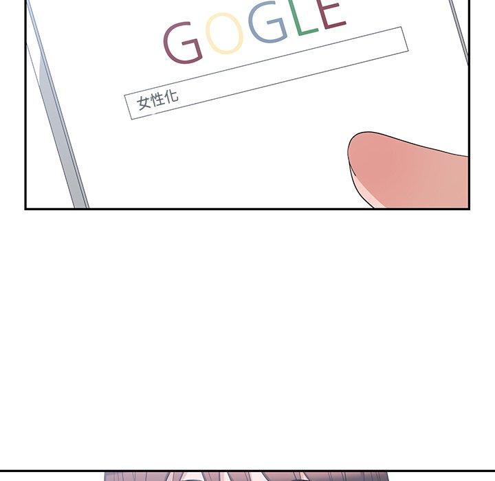第 5 话 - 第8.jpg页
